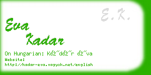 eva kadar business card